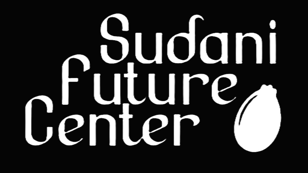 Sudani-Future-Center-logo-white-png-1024x576-1 (1)